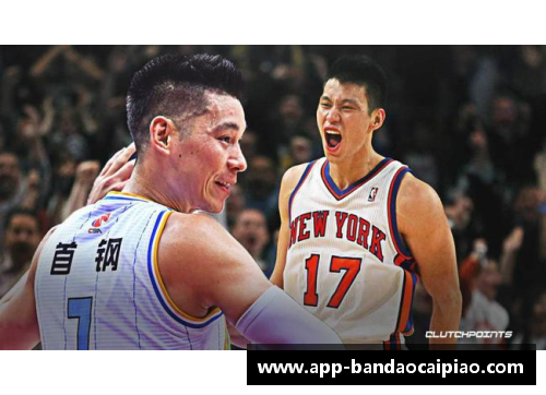 林书豪在NBA比赛中交出大三双，被誉为最佳防守控卫